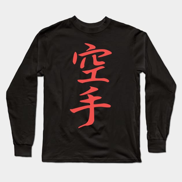 Karate Kanji in Red Design Long Sleeve T-Shirt by Tolan79 Magic Designs